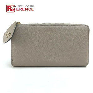 Louis Vuitton Flower Portefeuille Comete Zippy Wallet Taurillon Beige